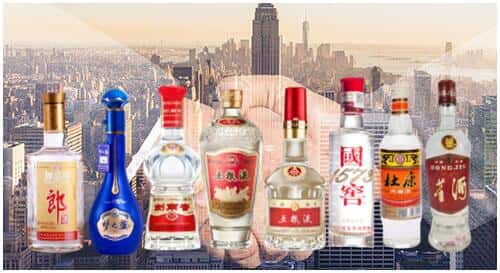 汨罗市回收名酒